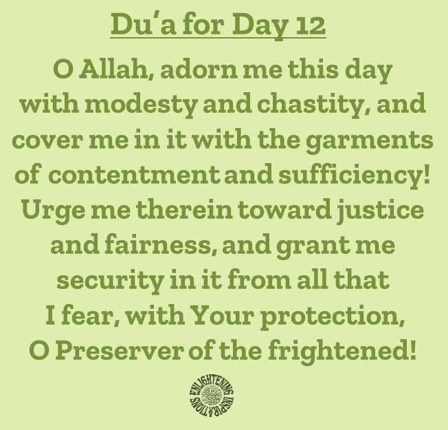Du’a for the 12th Day of the Blessed Month of Ramadhan
