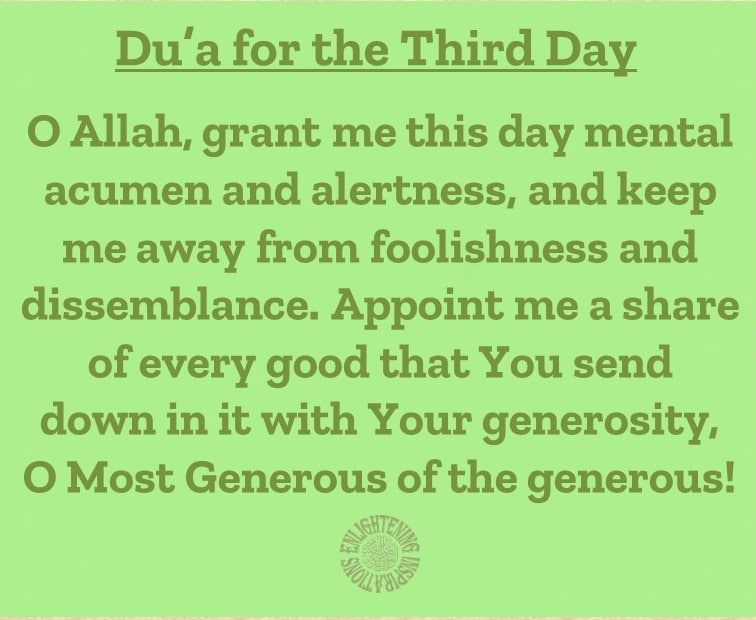 Du'a for the 3rd Day of the Blessed Month of Ramadhan