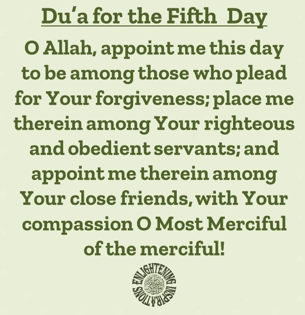 Du'a for the 5th Day of the Blessed Month of Ramadhan