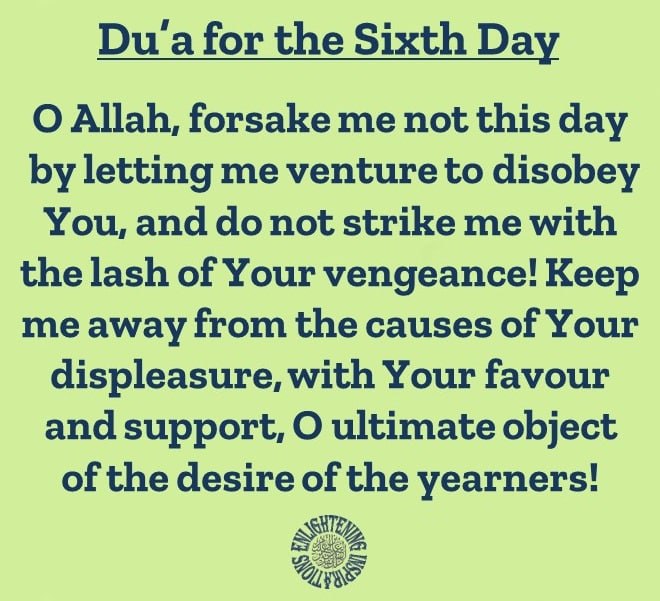 Du'a for the 6th Day of the Blessed Month of Ramadhan