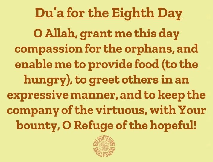 Du'a for the 8th Day of the Blessed Month of Ramadhan