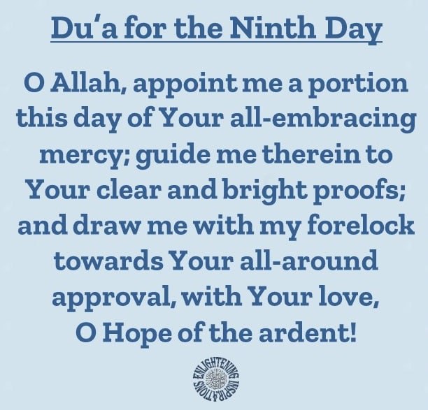 Du'a for the 9th Day of the Blessed Month of Ramadhan